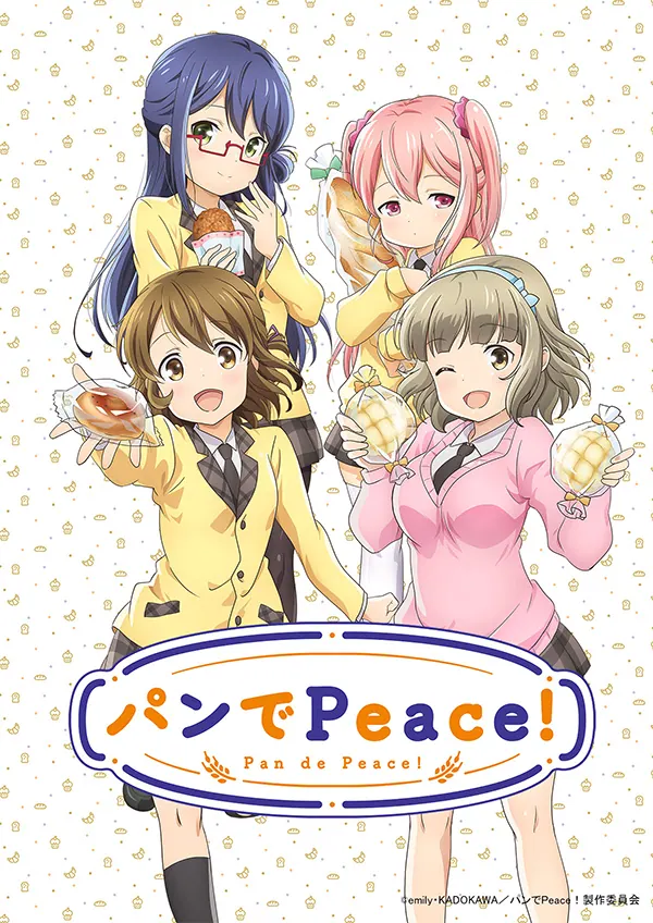 面包带来和平!