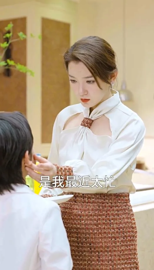 大佬妈咪美又野