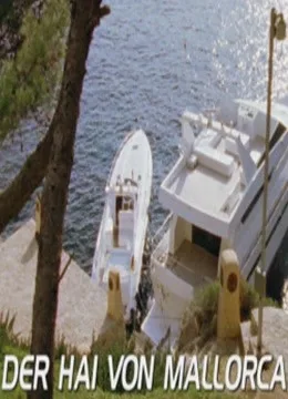 海上惊鱼：魔鬼的女儿国语