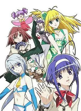 空罐少女OVA