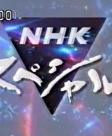 上海梦